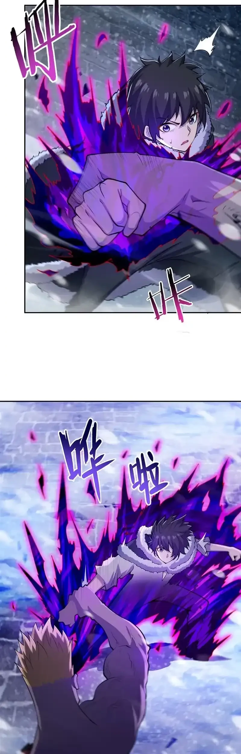 None of These Witches Are Serious Chapter 15 Gambar 19