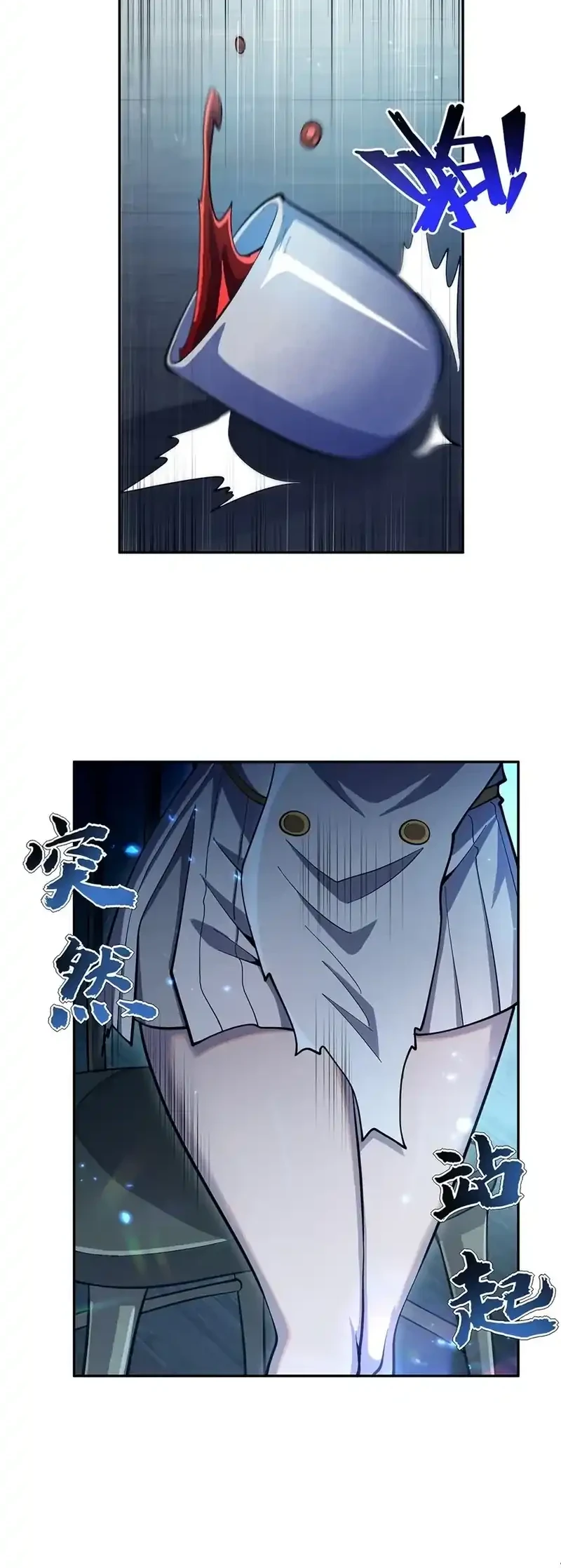 None of These Witches Are Serious Chapter 15 Gambar 21