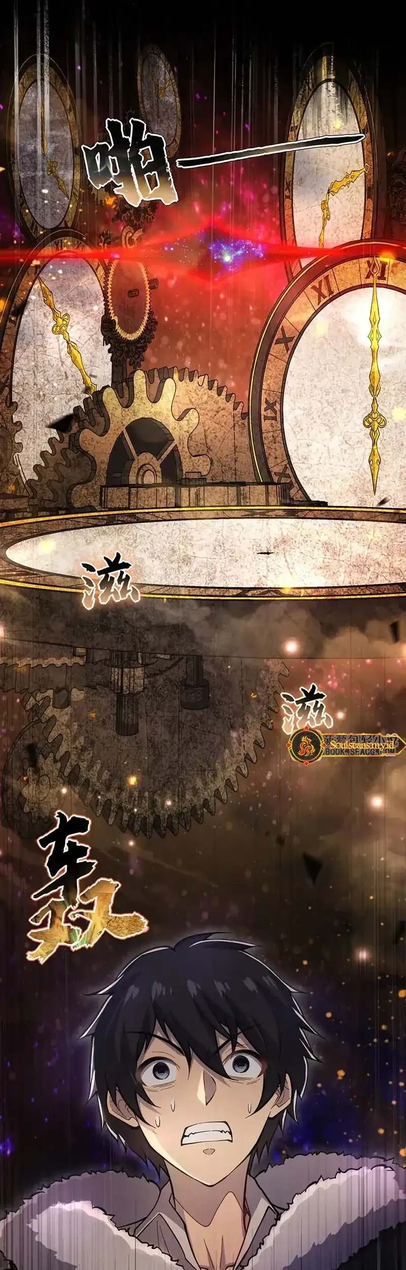 None of These Witches Are Serious Chapter 15 Gambar 6