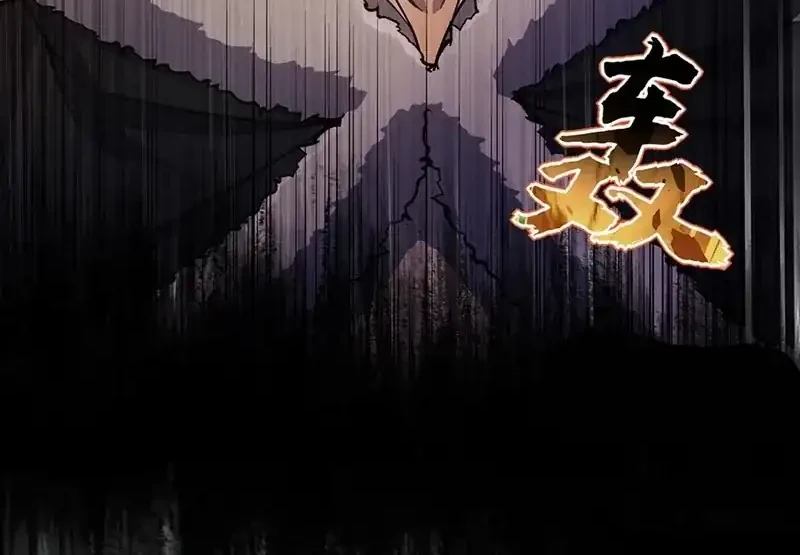 None of These Witches Are Serious Chapter 15 Gambar 7