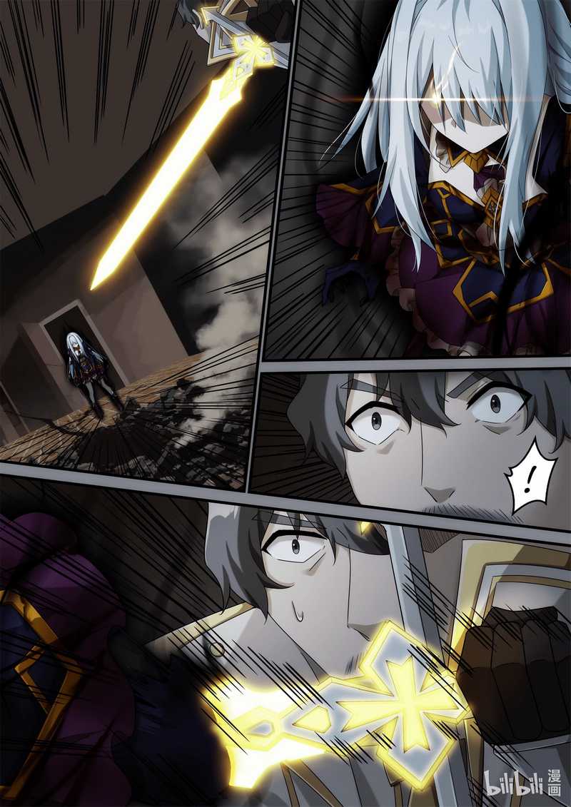 Otherworldly Record of the Magic Stones – Aixia’s Salvation Chapter 8 Gambar 11