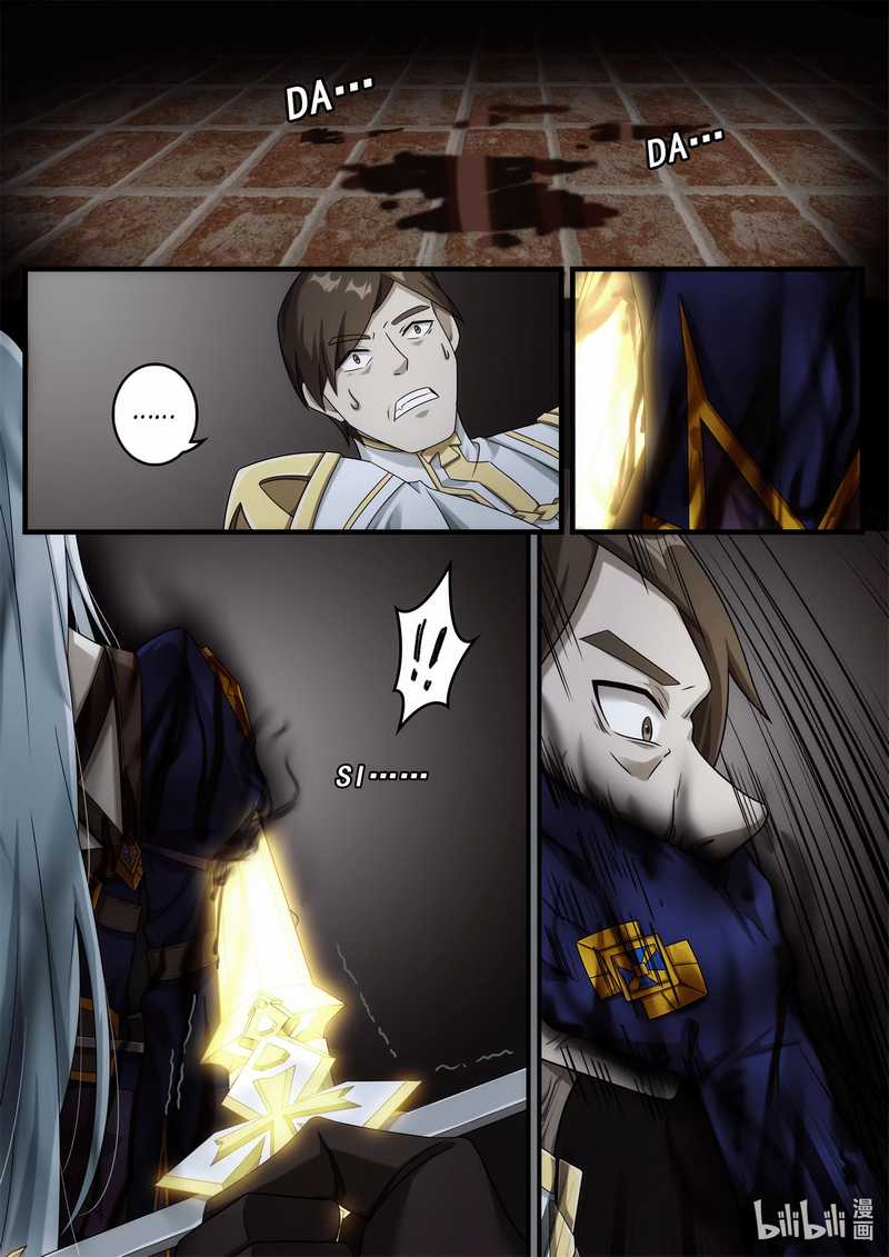 Otherworldly Record of the Magic Stones – Aixia’s Salvation Chapter 8 Gambar 18