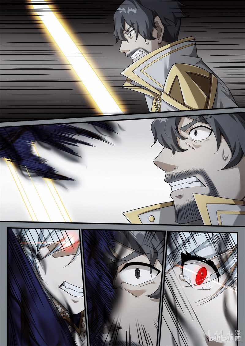 Otherworldly Record of the Magic Stones – Aixia’s Salvation Chapter 8 Gambar 20