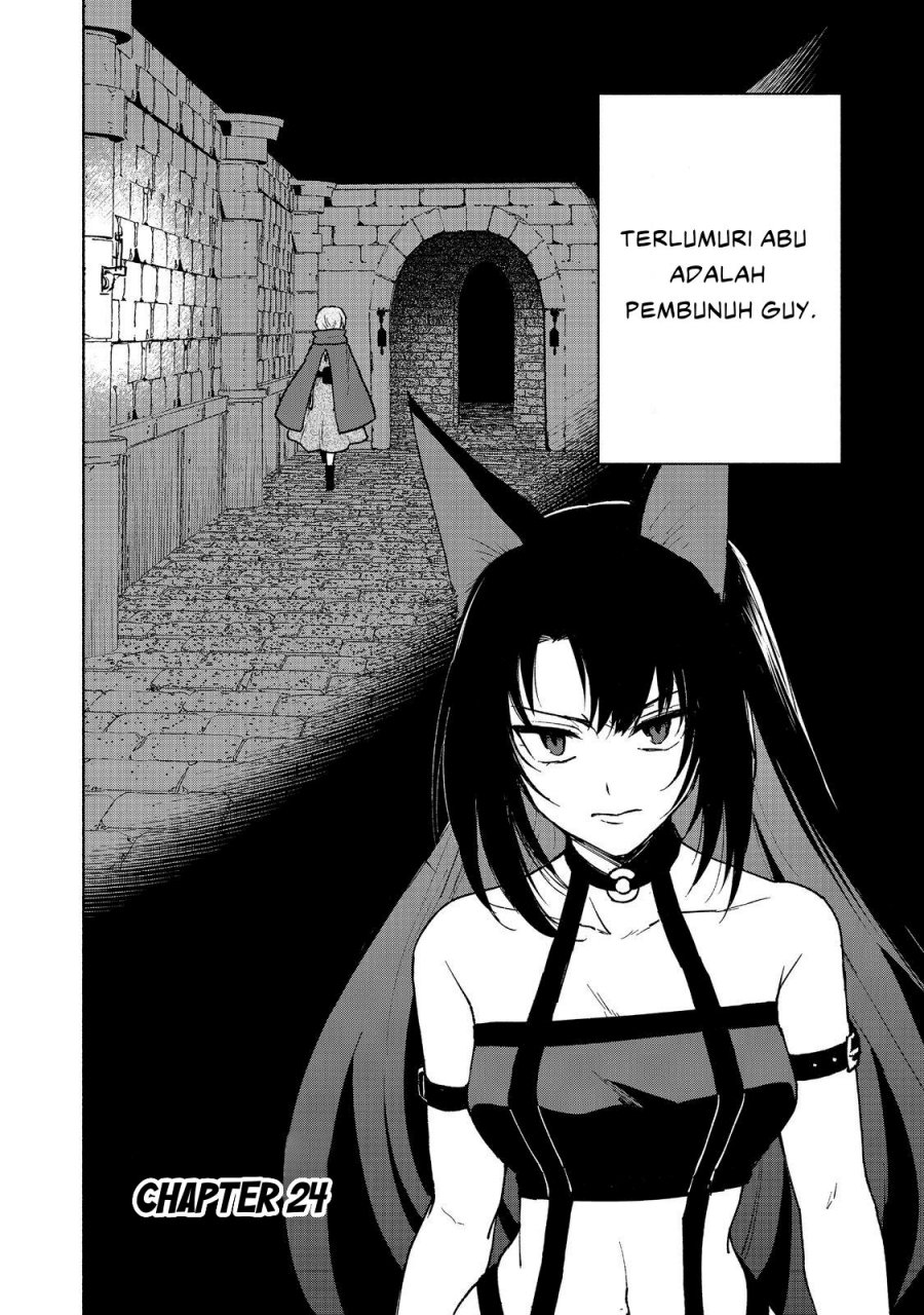 Manga Otome Game No Heroine De Saikyou Survival Chapter 24 gambar nomor 2