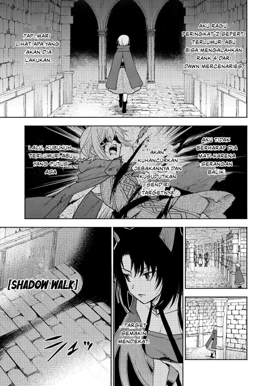 Otome Game No Heroine De Saikyou Survival Chapter 24 Gambar 5