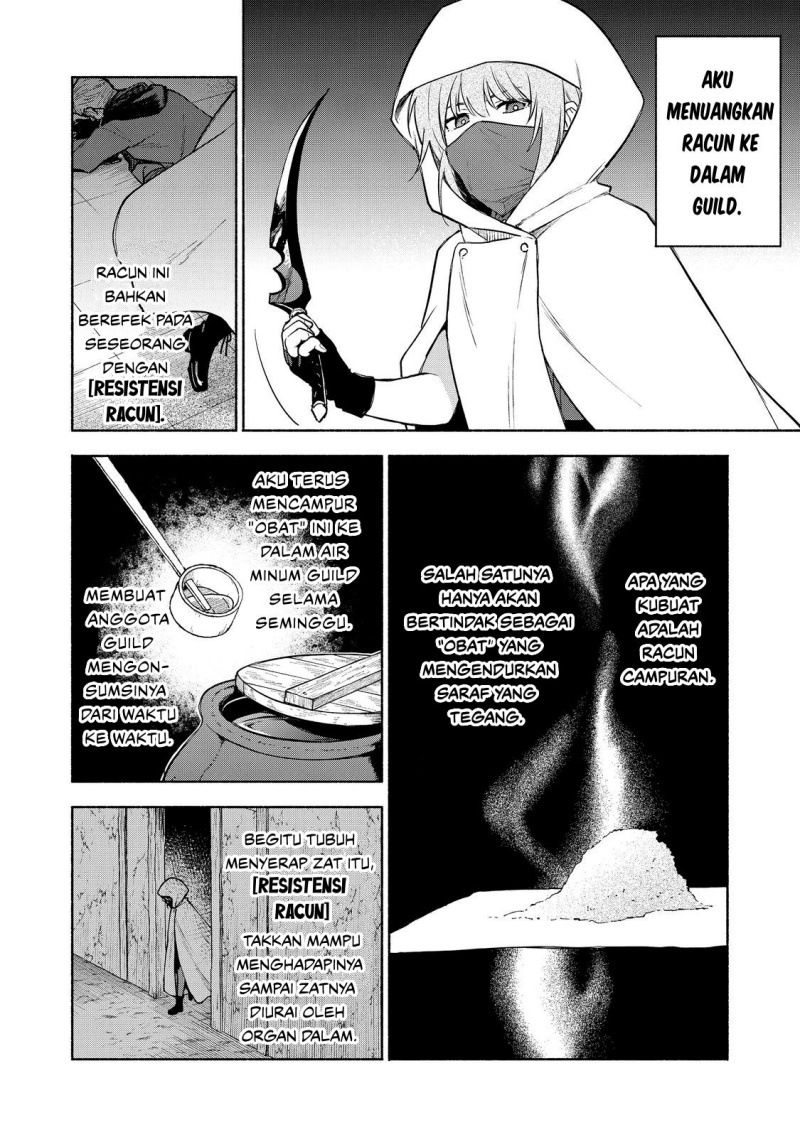 Otome Game No Heroine De Saikyou Survival Chapter 27 Gambar 14