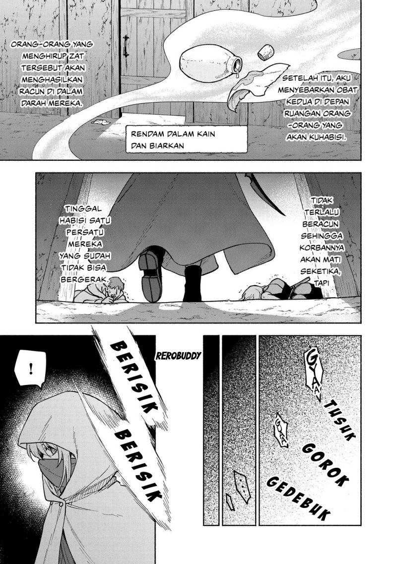 Otome Game No Heroine De Saikyou Survival Chapter 27 Gambar 15