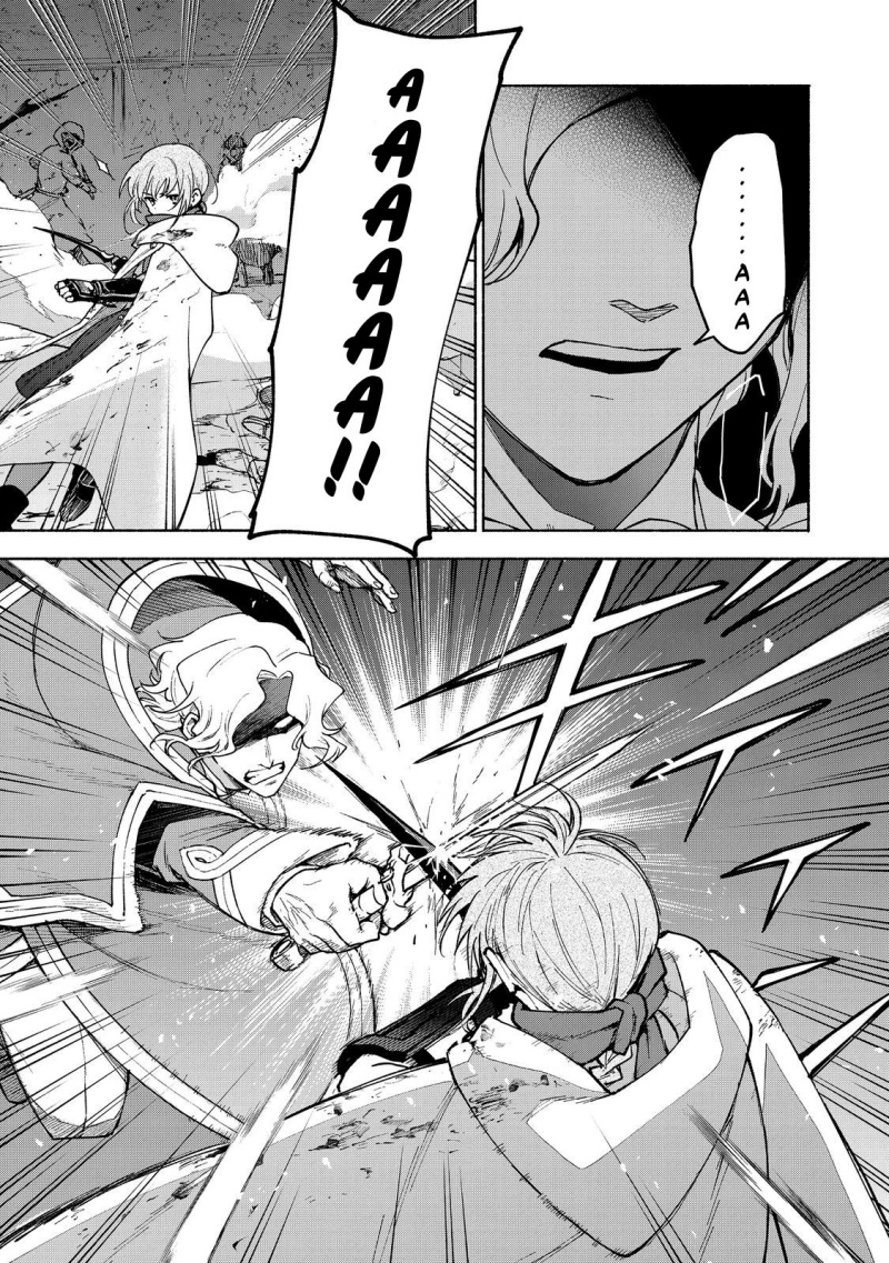 Otome Game No Heroine De Saikyou Survival Chapter 27 Gambar 47