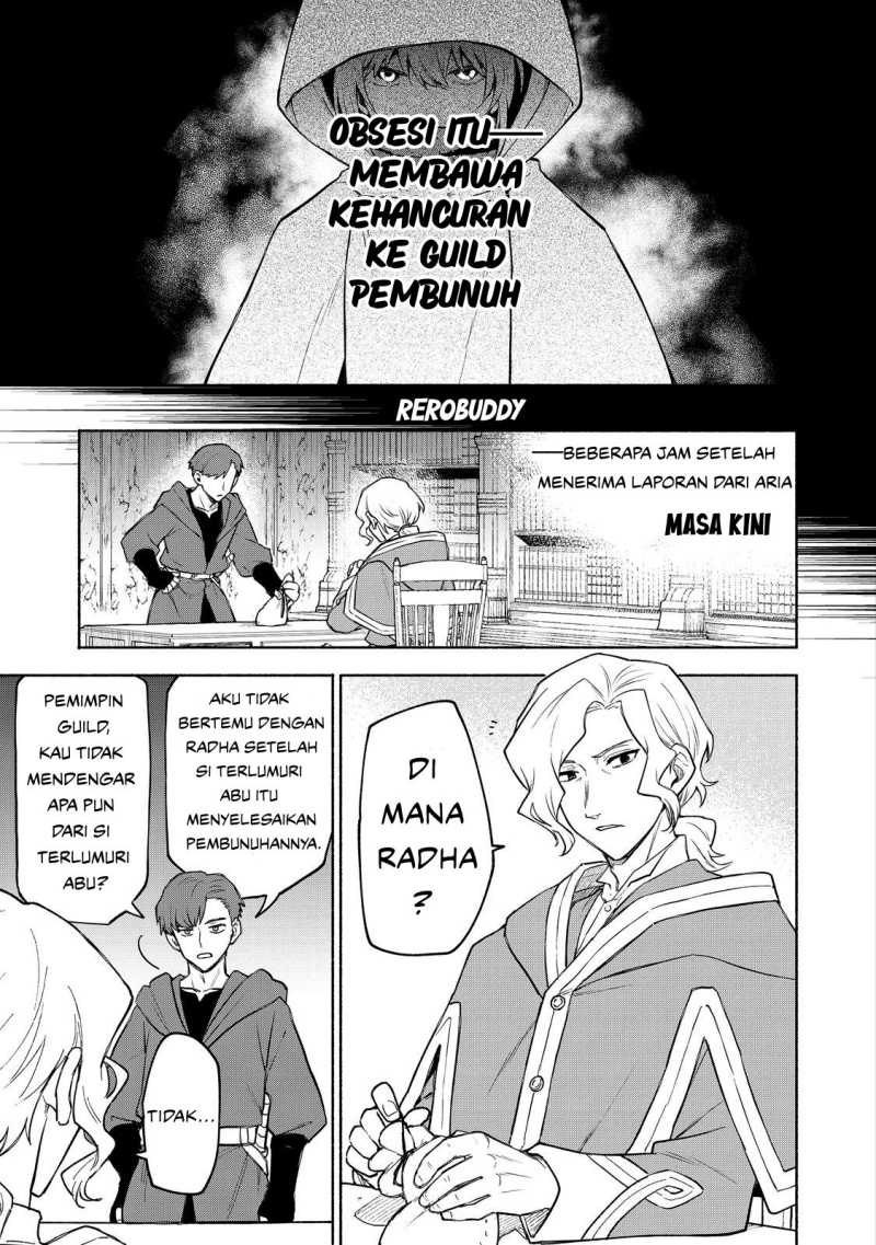 Otome Game No Heroine De Saikyou Survival Chapter 27 Gambar 7