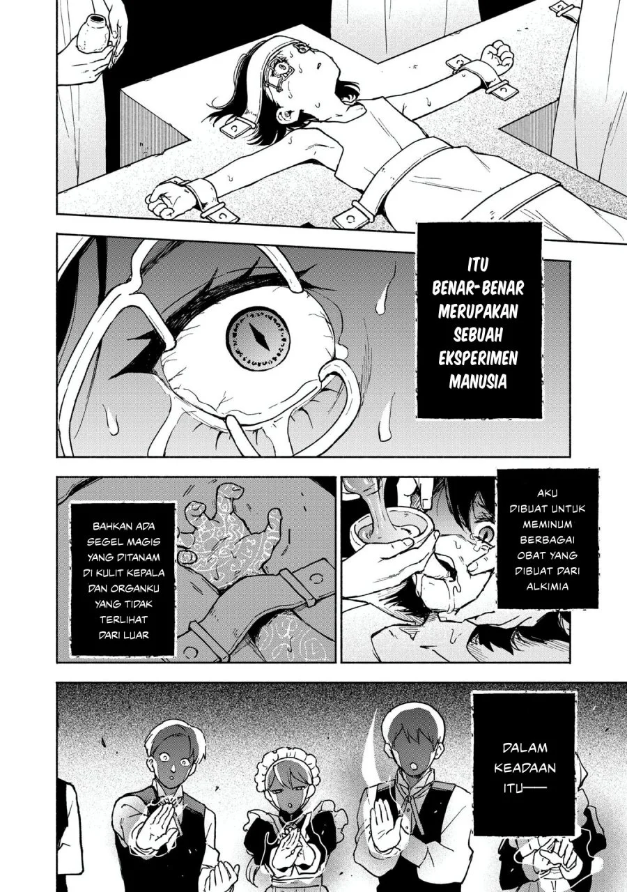 Otome Game No Heroine De Saikyou Survival Chapter 30.5 Gambar 6