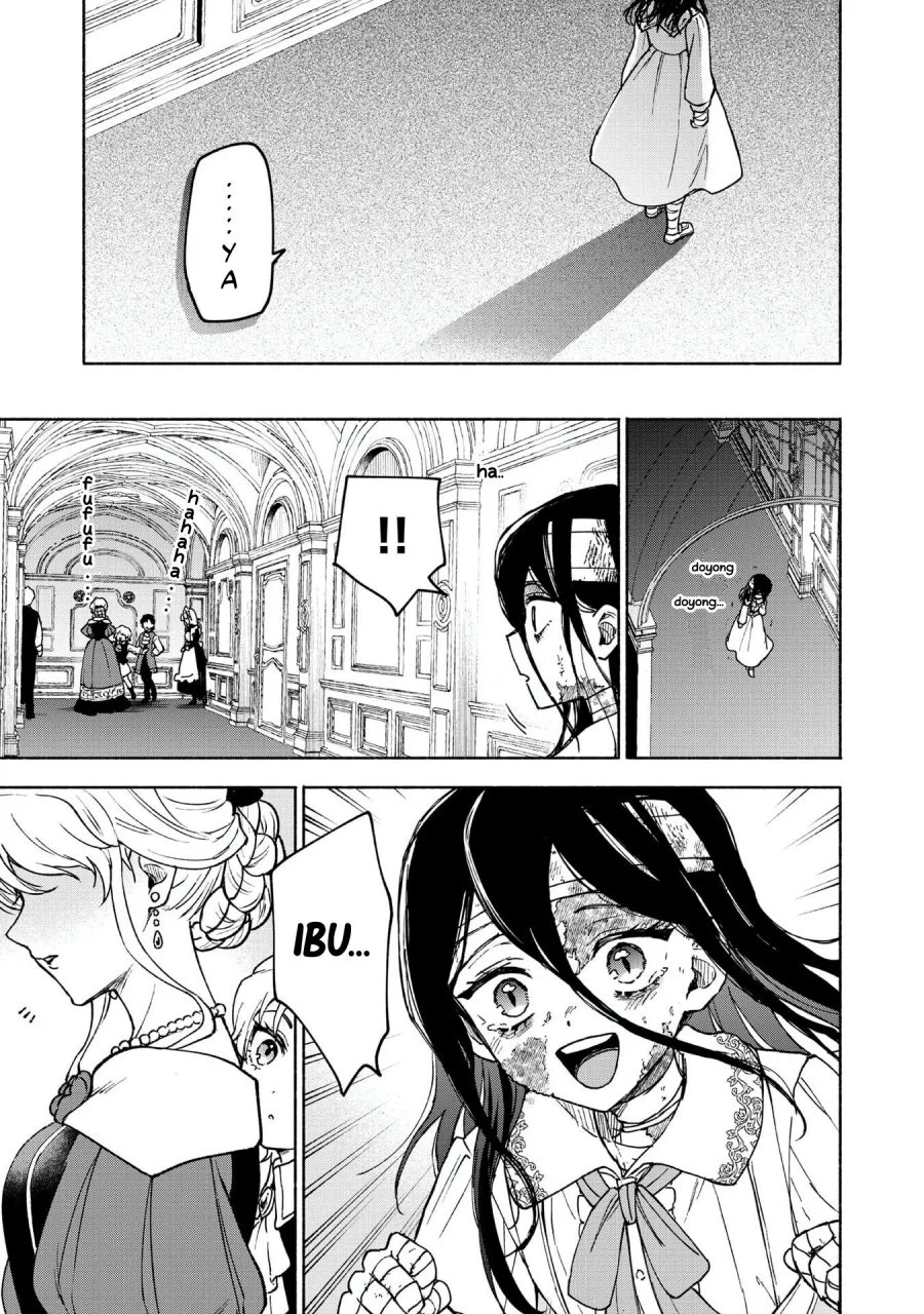 Otome Game No Heroine De Saikyou Survival Chapter 30.5 Gambar 11