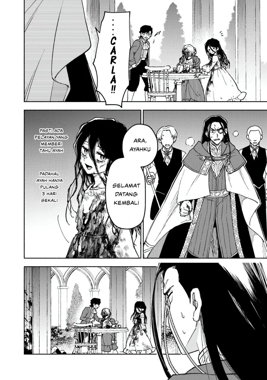 Otome Game No Heroine De Saikyou Survival Chapter 30.5 Gambar 36