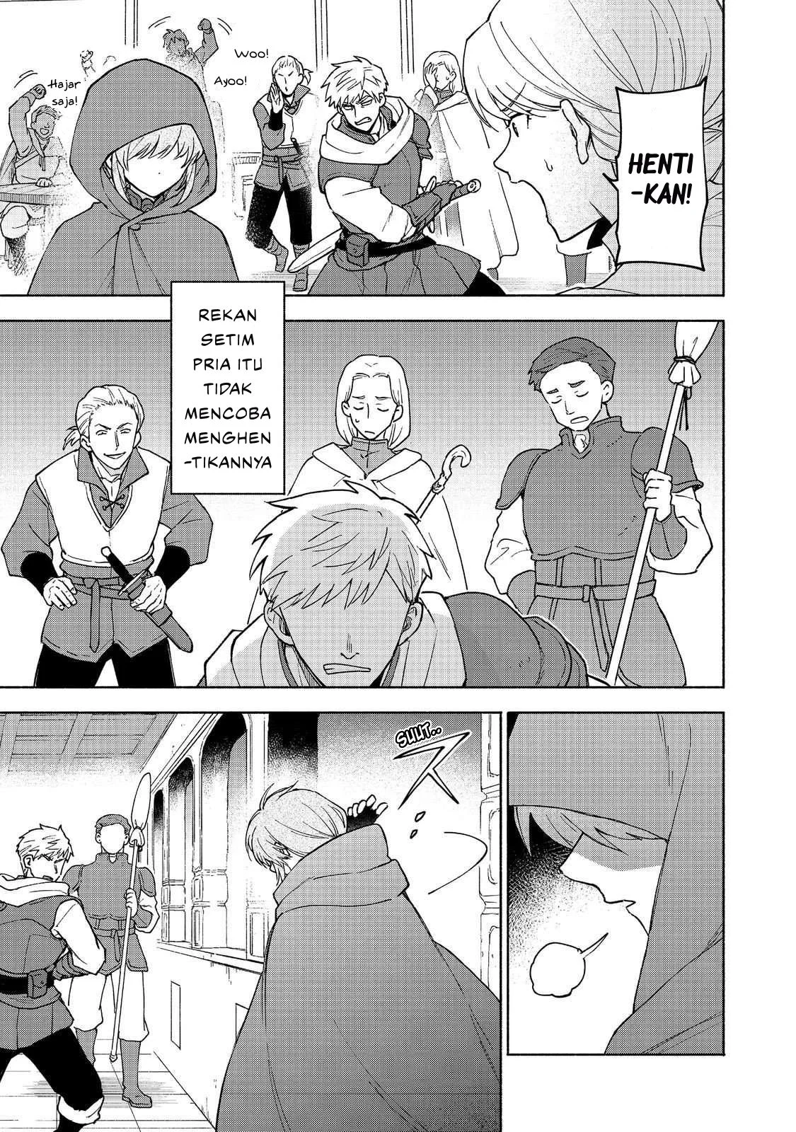 Otome Game No Heroine De Saikyou Survival Chapter 33 Gambar 17