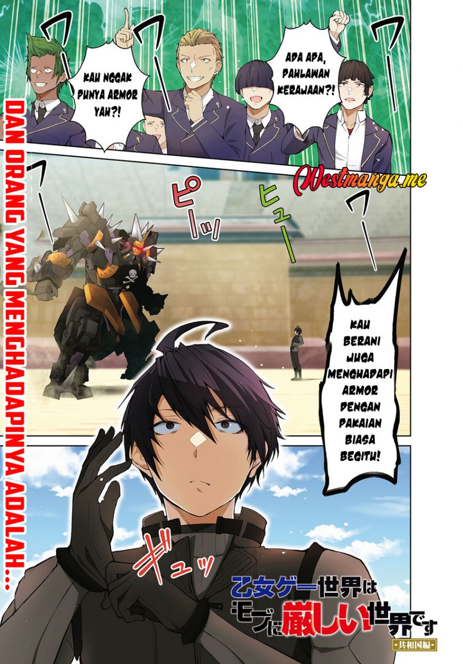 Manga Otome Game Sekai wa Mob ni Kibishii Sekai Desu Chapter 69 gambar nomor 2