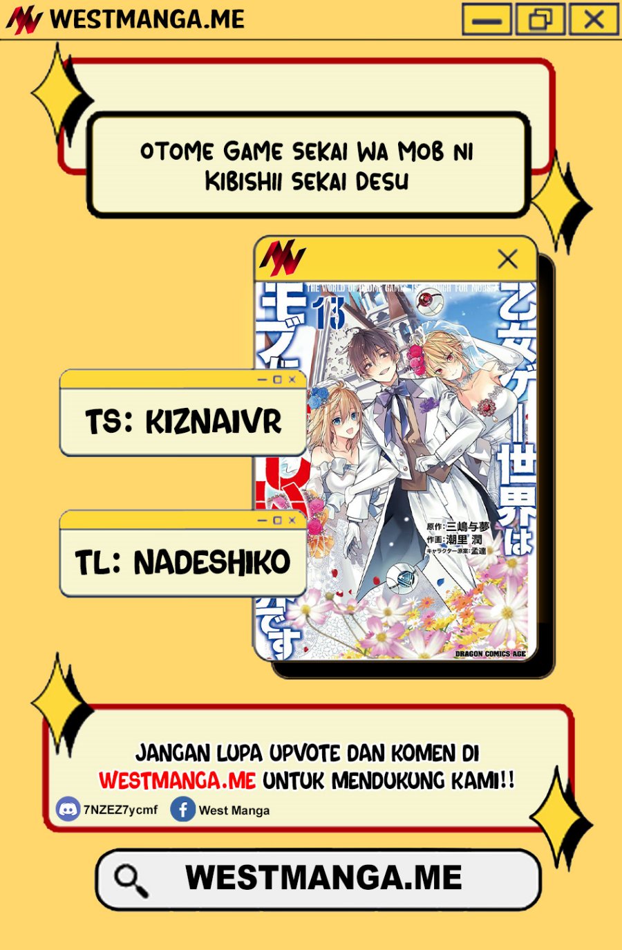 Komik Otome Game Sekai wa Mob ni Kibishii Sekai Desu Chapter 70 gambar nomor 1