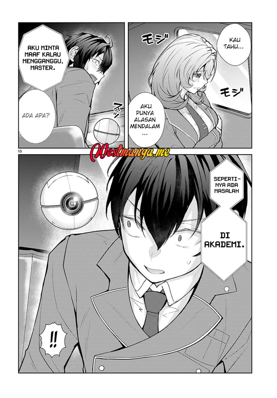 Otome Game Sekai wa Mob ni Kibishii Sekai Desu Chapter 71 Gambar 11