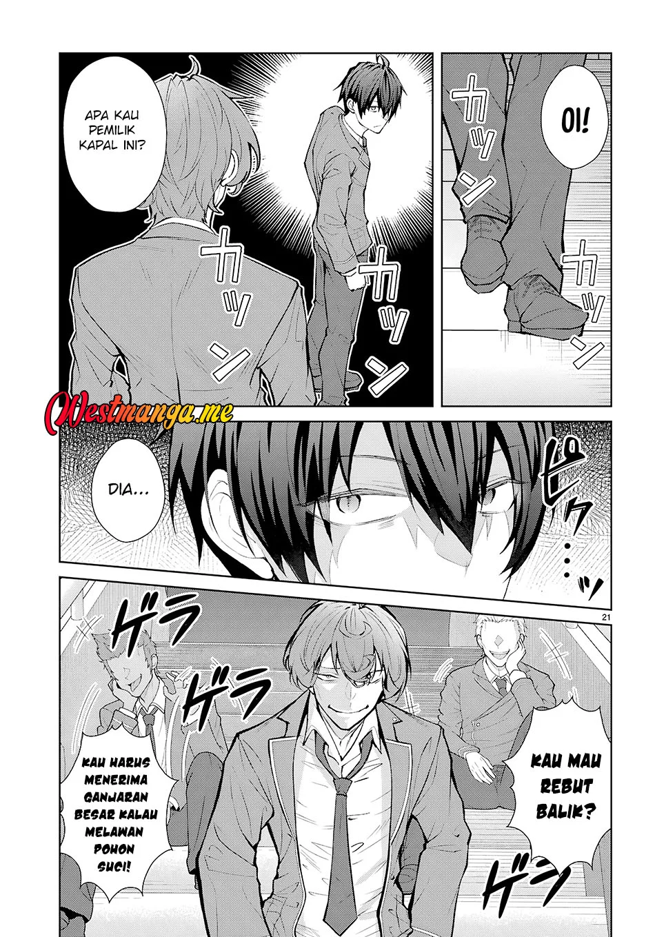 Otome Game Sekai wa Mob ni Kibishii Sekai Desu Chapter 73 Gambar 21