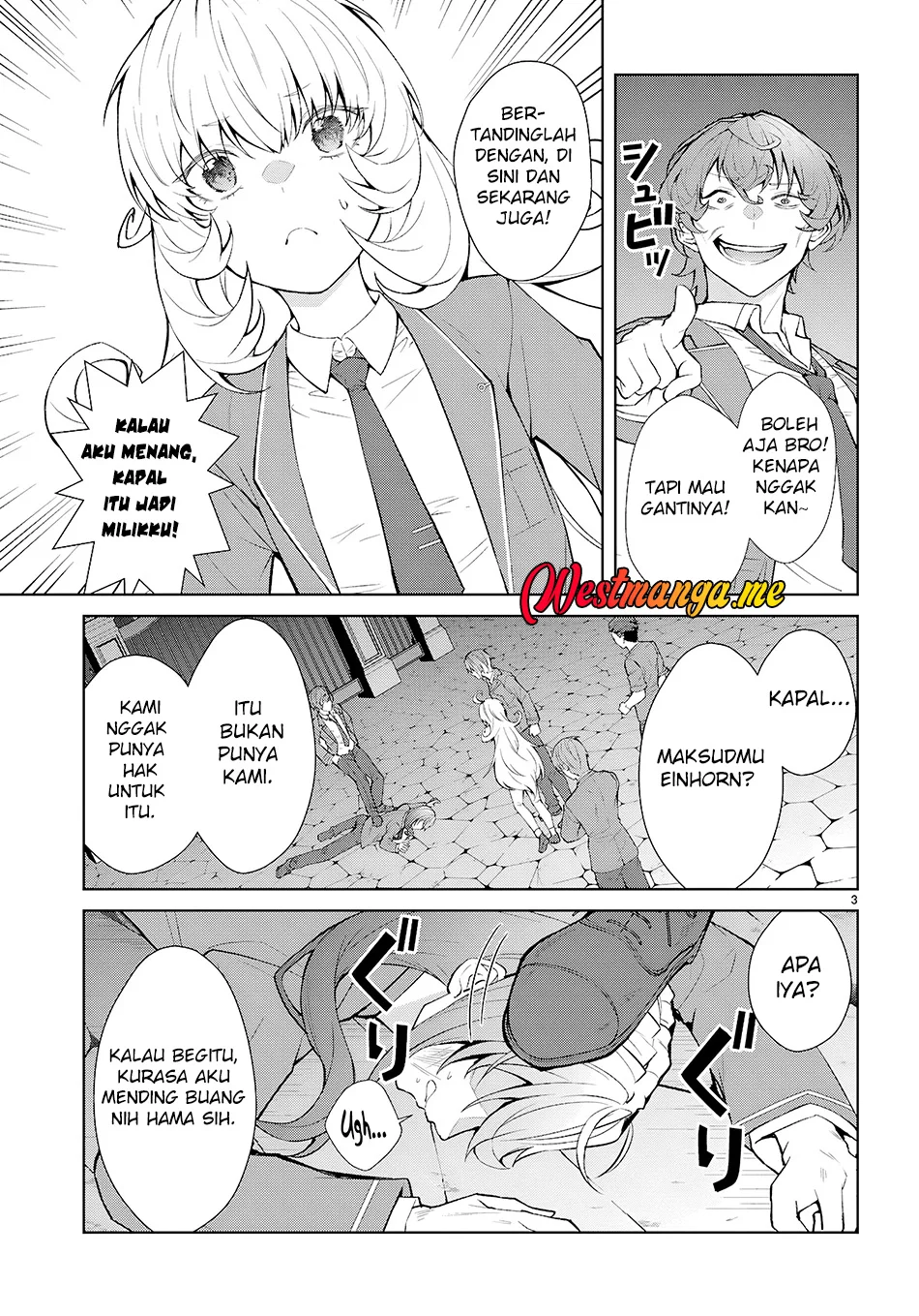 Otome Game Sekai wa Mob ni Kibishii Sekai Desu Chapter 73 Gambar 4