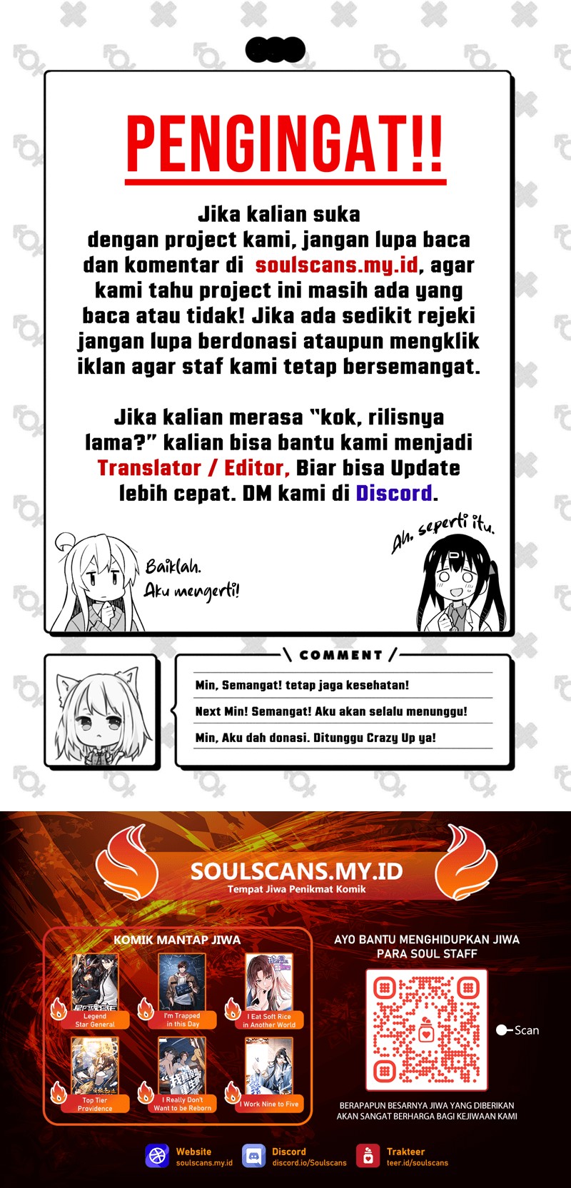 Ougon no Keikenchi Chapter 16 Gambar 19