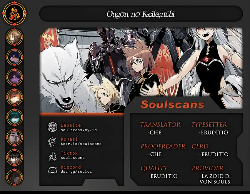 Komik Ougon no Keikenchi Chapter 17 gambar nomor 1