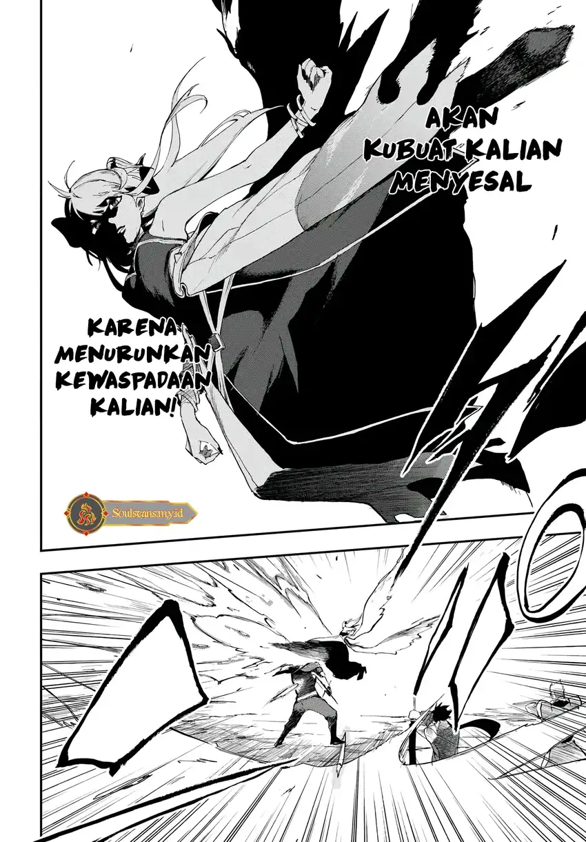 Ougon no Keikenchi Chapter 17 Gambar 6