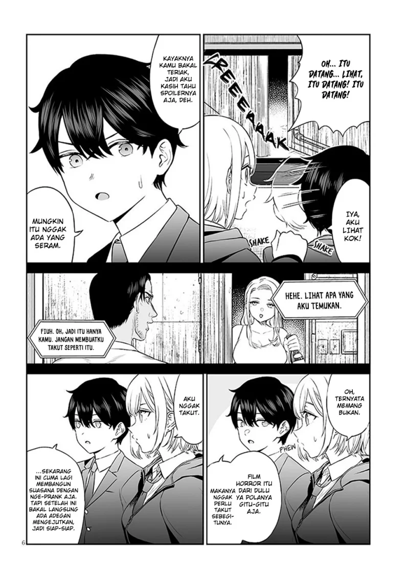 Ouji-sama no Tomodachi Chapter 3 Gambar 8