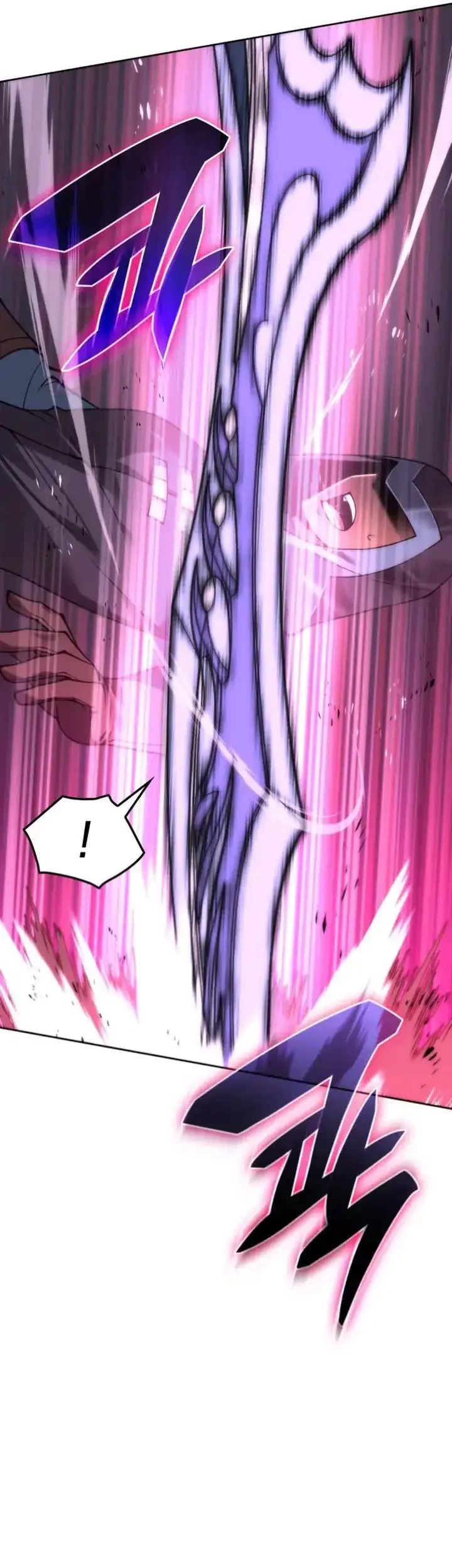 Overgeared Chapter 296 Gambar 82