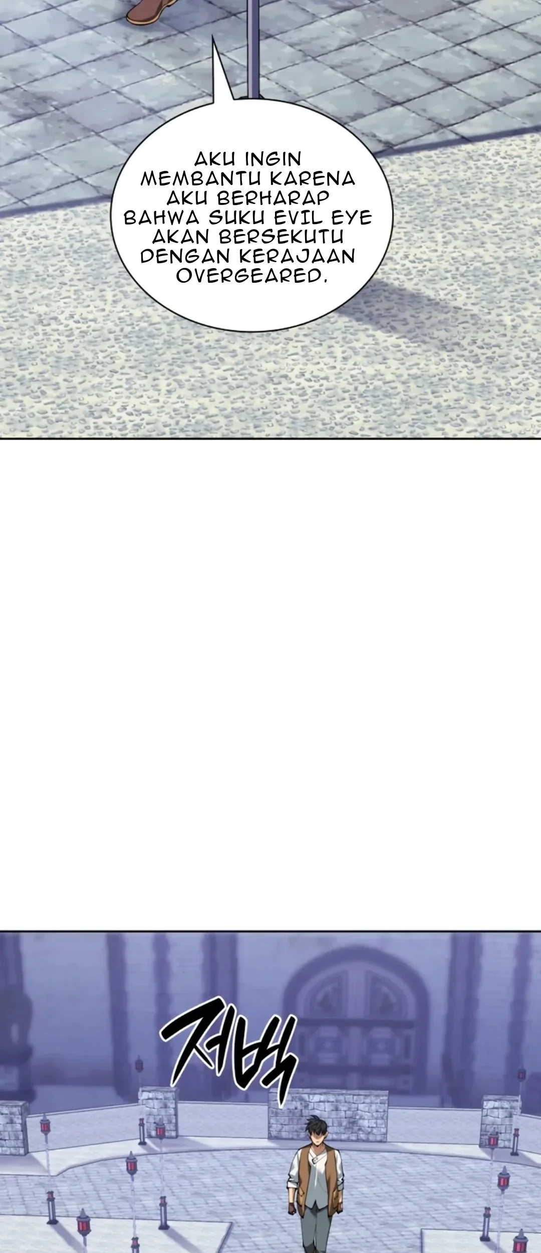 Overgeared Chapter 298 Gambar 11