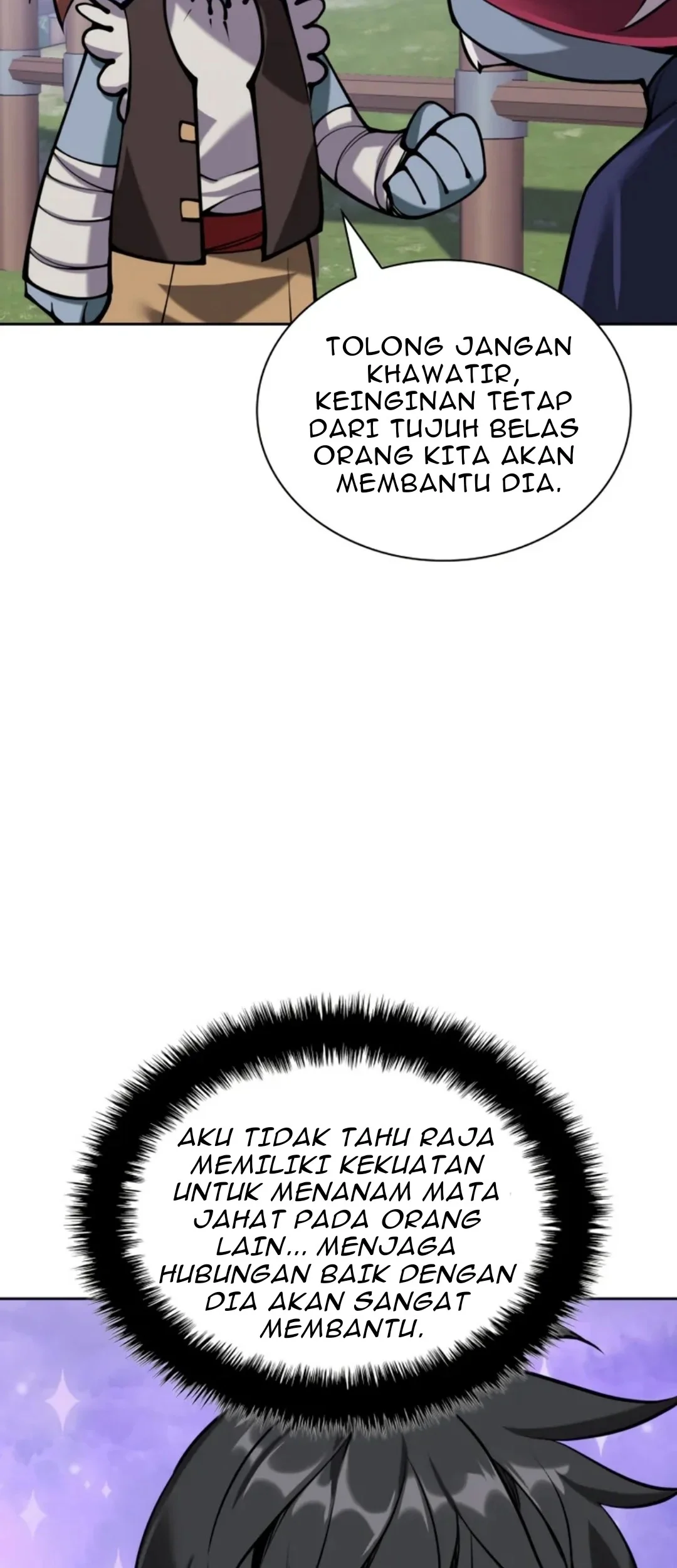 Overgeared Chapter 298 Gambar 56