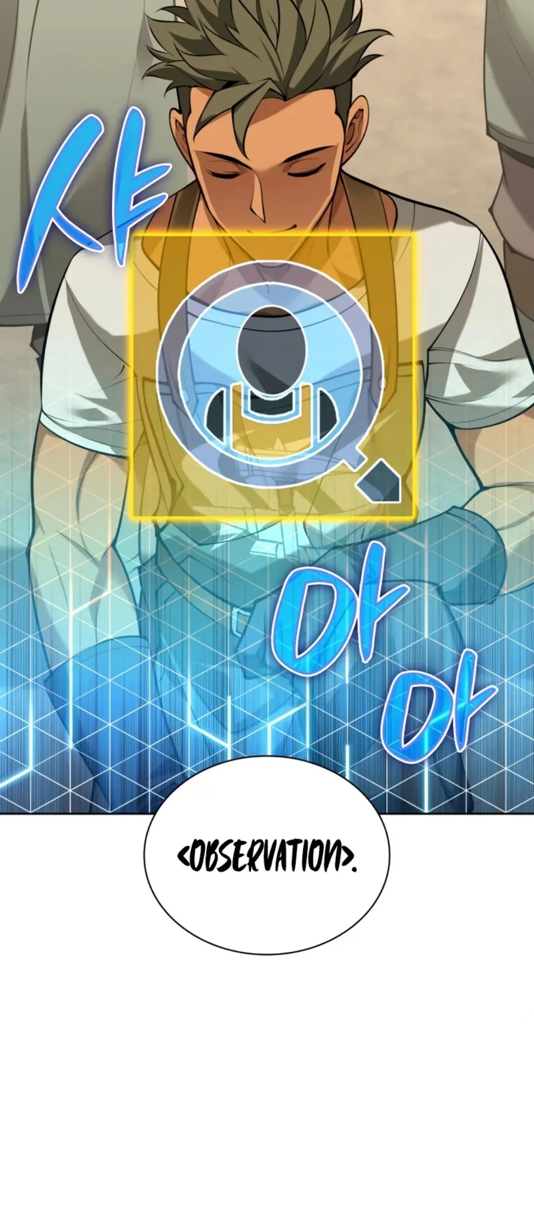 Overgeared Chapter 298 Gambar 100