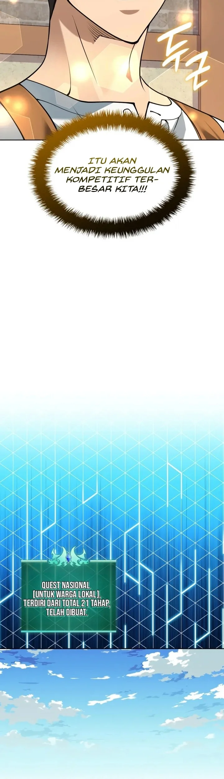 Overgeared Chapter 299 Gambar 37