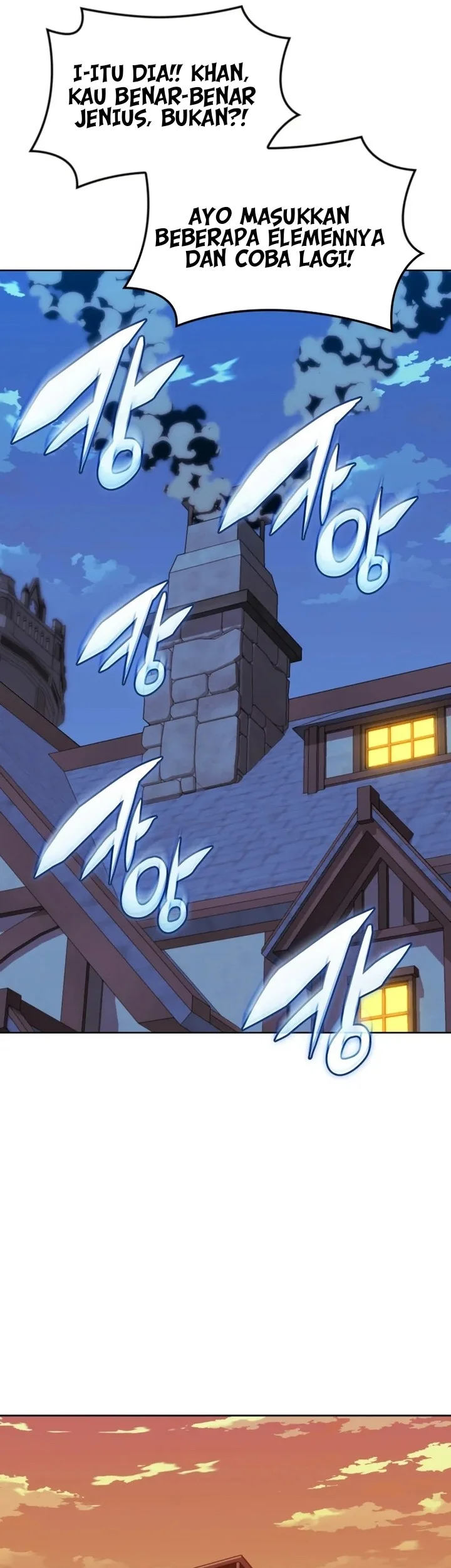 Overgeared Chapter 299 Gambar 29