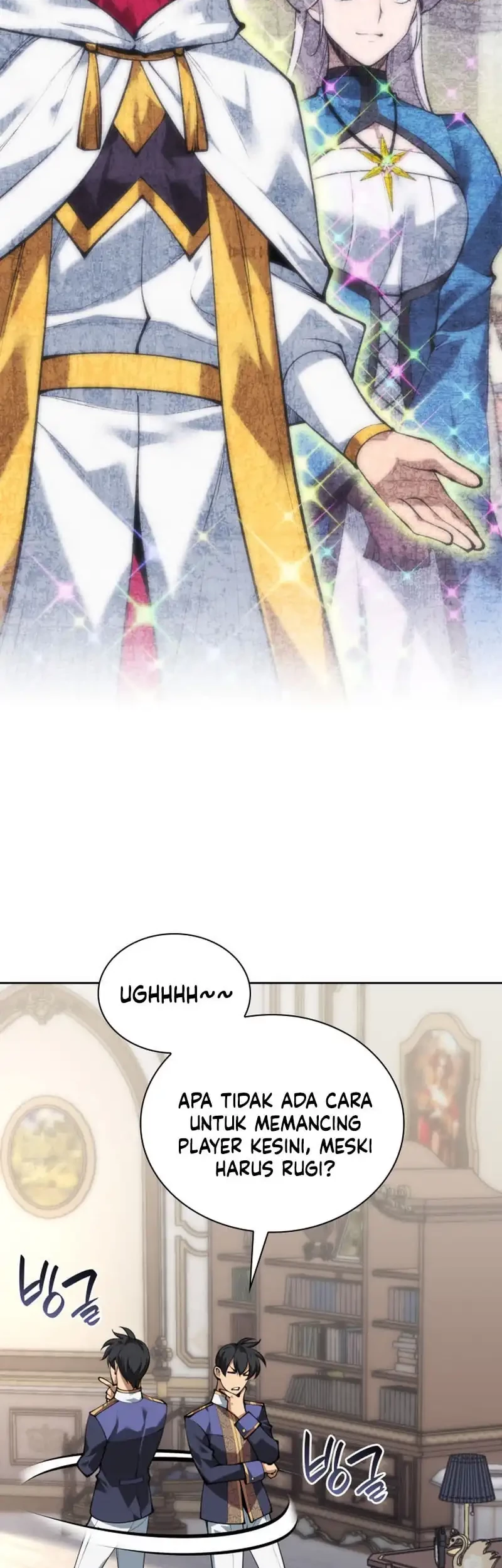 Overgeared Chapter 293 Gambar 22