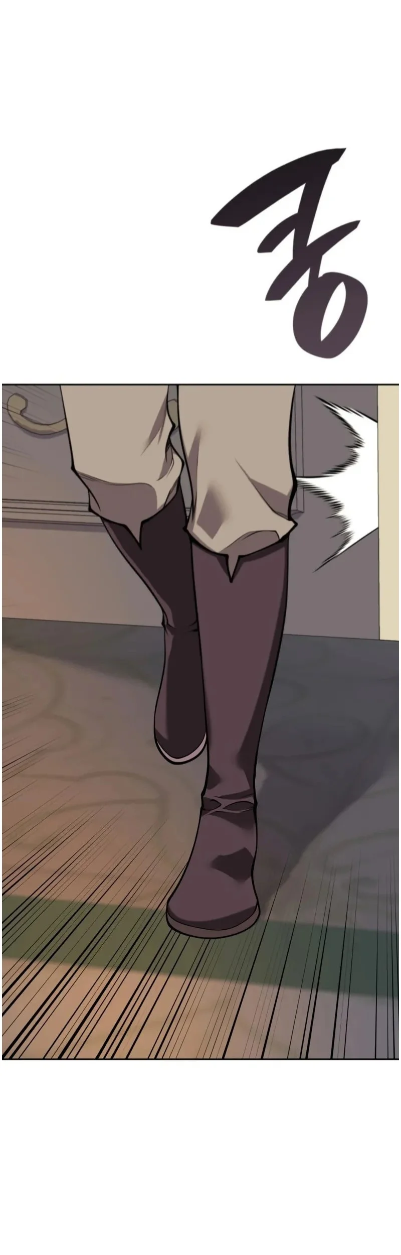 Overgeared Chapter 300 Gambar 63