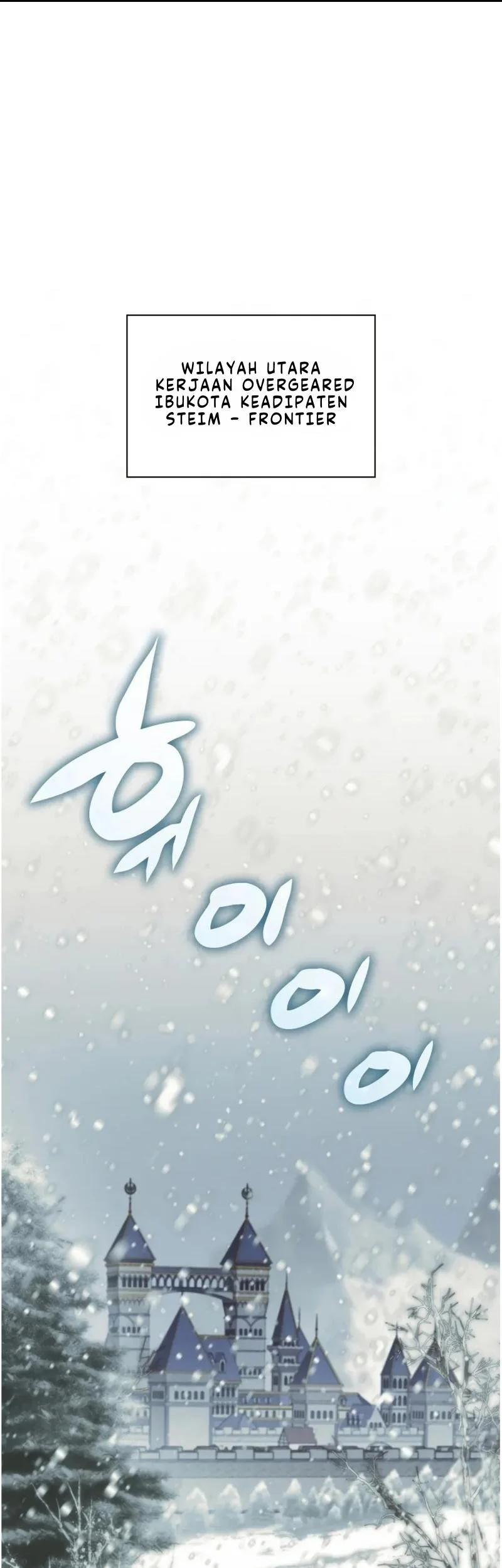 Manhwa Overgeared Chapter 300 gambar nomor 2