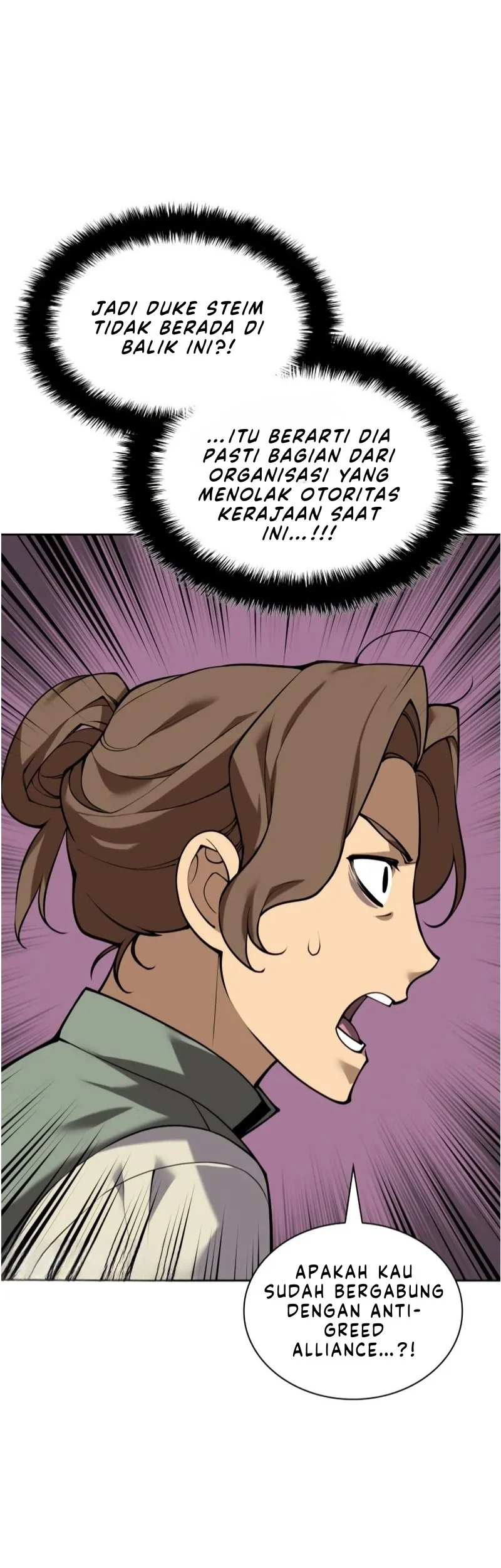 Overgeared Chapter 300 Gambar 22