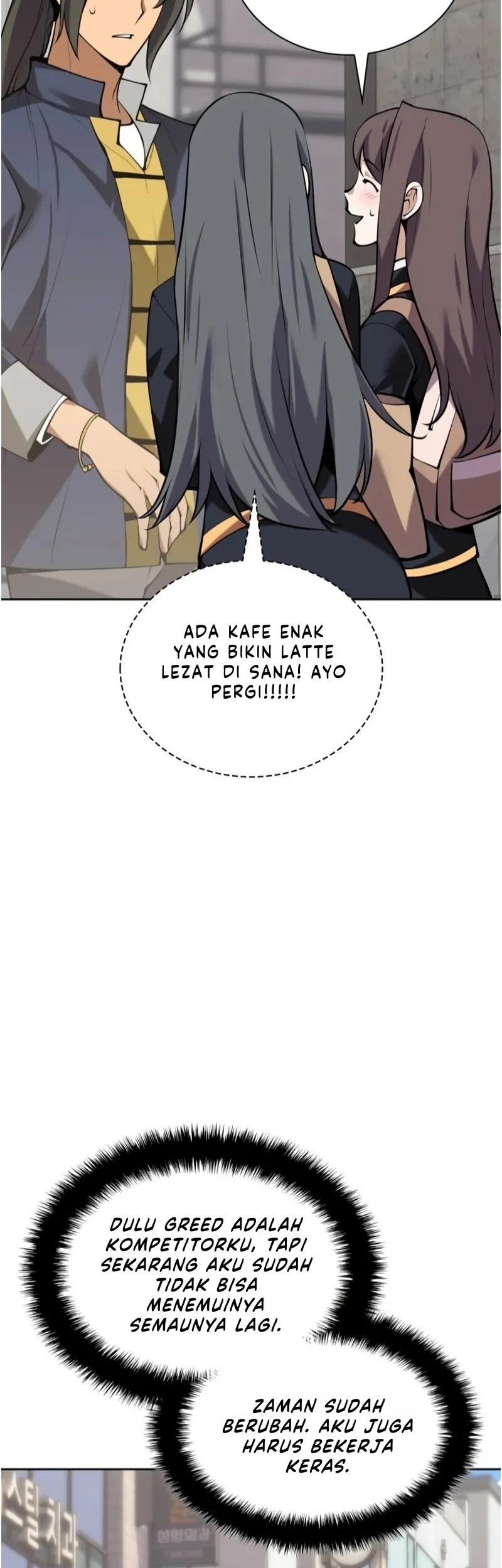 Overgeared Chapter 300 Gambar 45