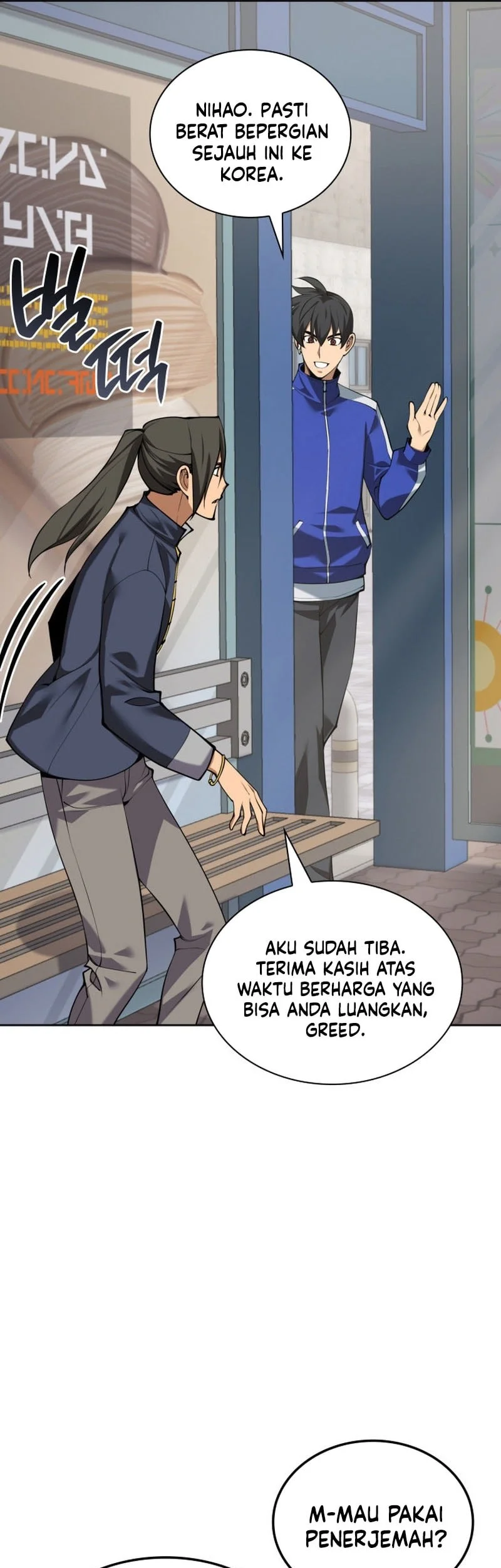 Manhwa Overgeared Chapter 302 gambar nomor 2