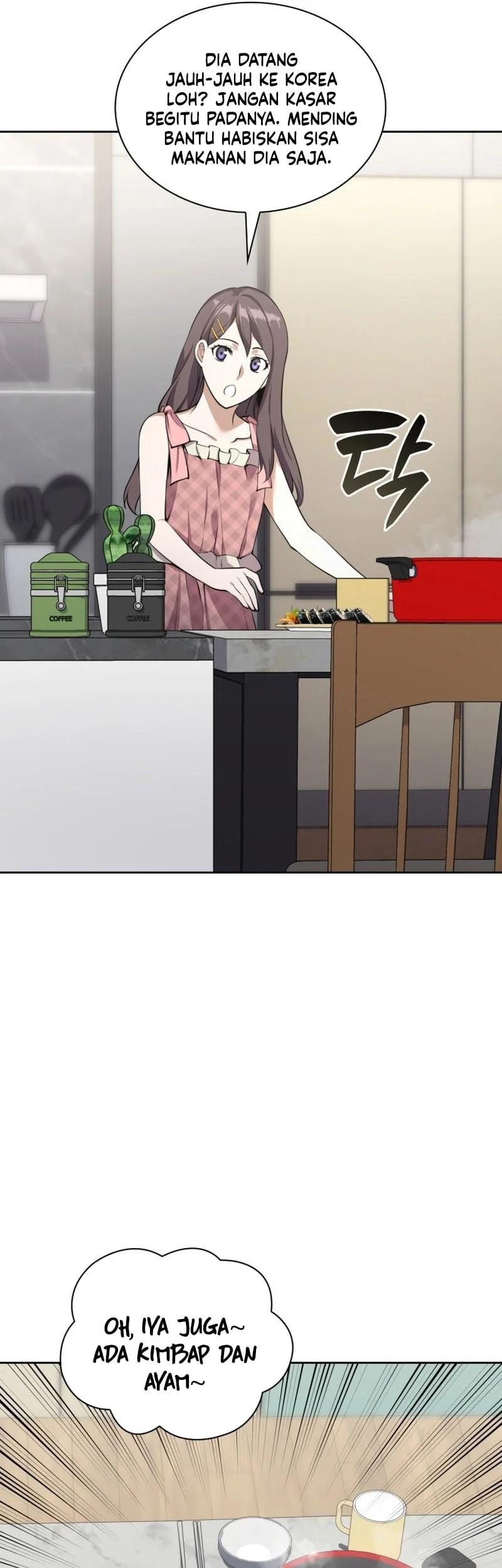 Overgeared Chapter 302 Gambar 22