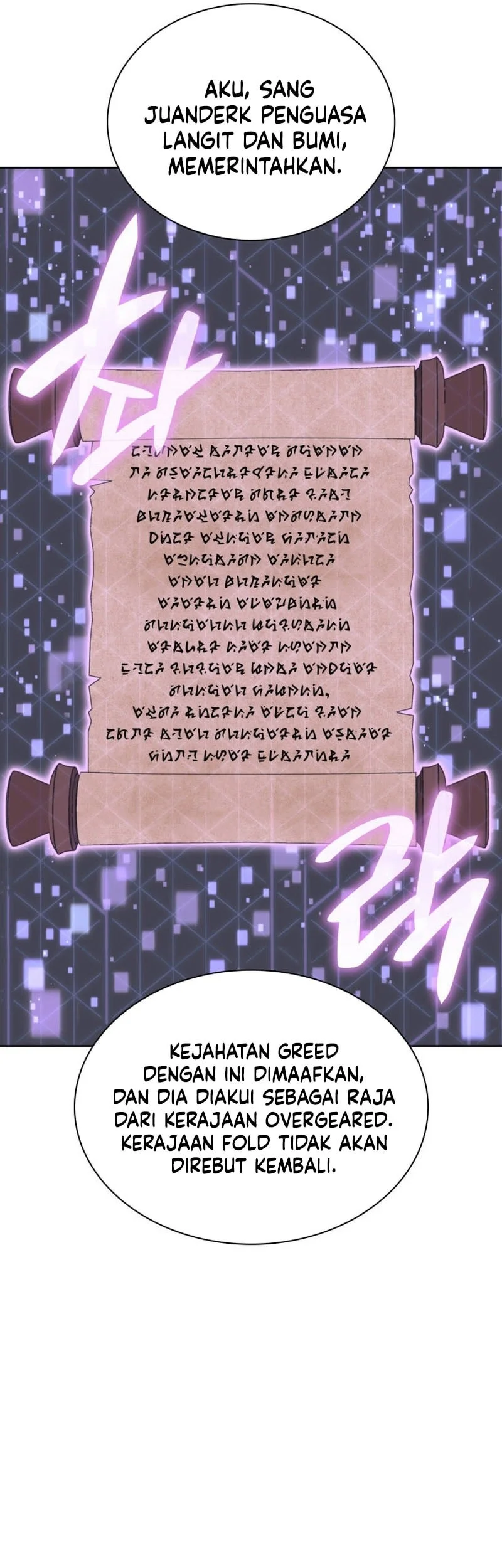 Overgeared Chapter 303 Gambar 18