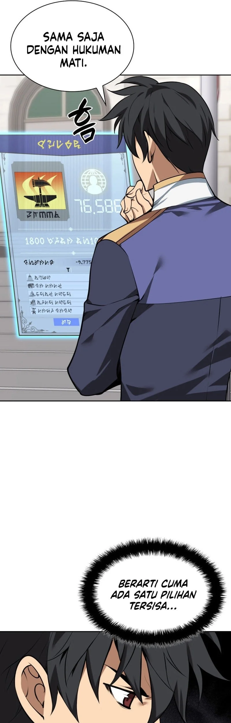 Overgeared Chapter 303 Gambar 30