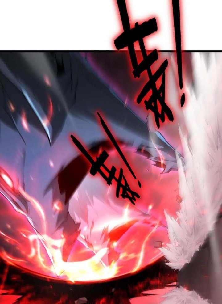 Overlord of Insects Chapter 71 Gambar 16