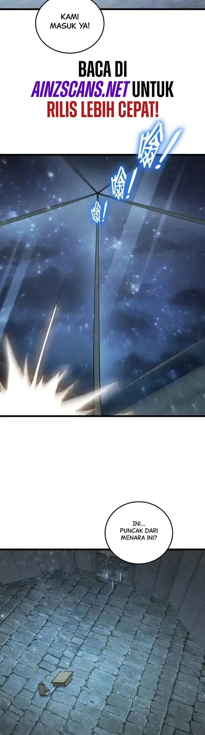 Overlord of Insects Chapter 82 Gambar 26