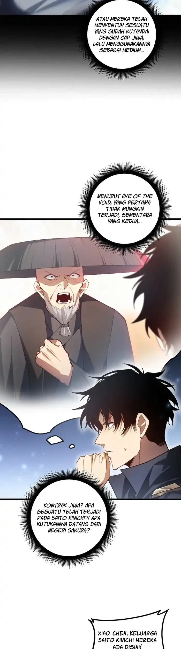 Overlord of Insects Chapter 83 Gambar 23