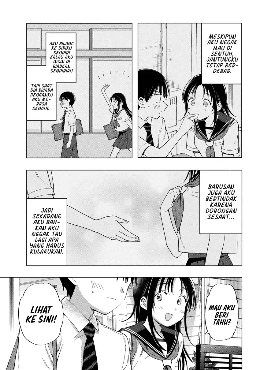 Ochinai Yogore wo Boku wa Nanto Yobeba Yokatta noka Chapter 10 Gambar 25