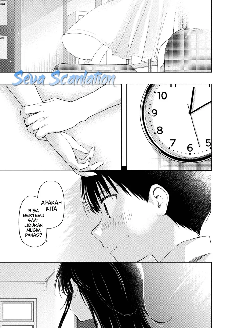 Ochinai Yogore wo Boku wa Nanto Yobeba Yokatta noka Chapter 11 Gambar 26