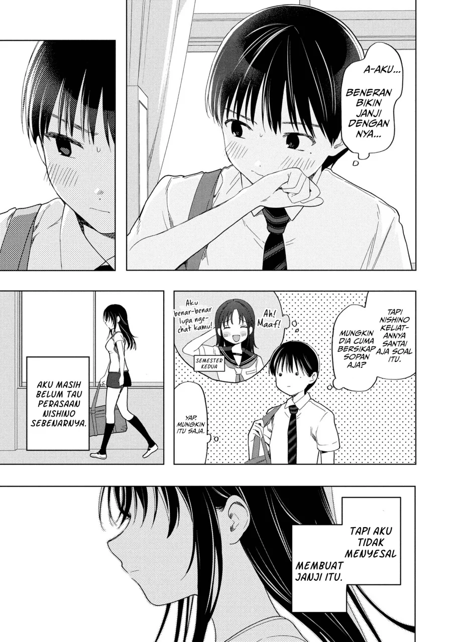 Ochinai Yogore wo Boku wa Nanto Yobeba Yokatta noka Chapter 11 Gambar 28