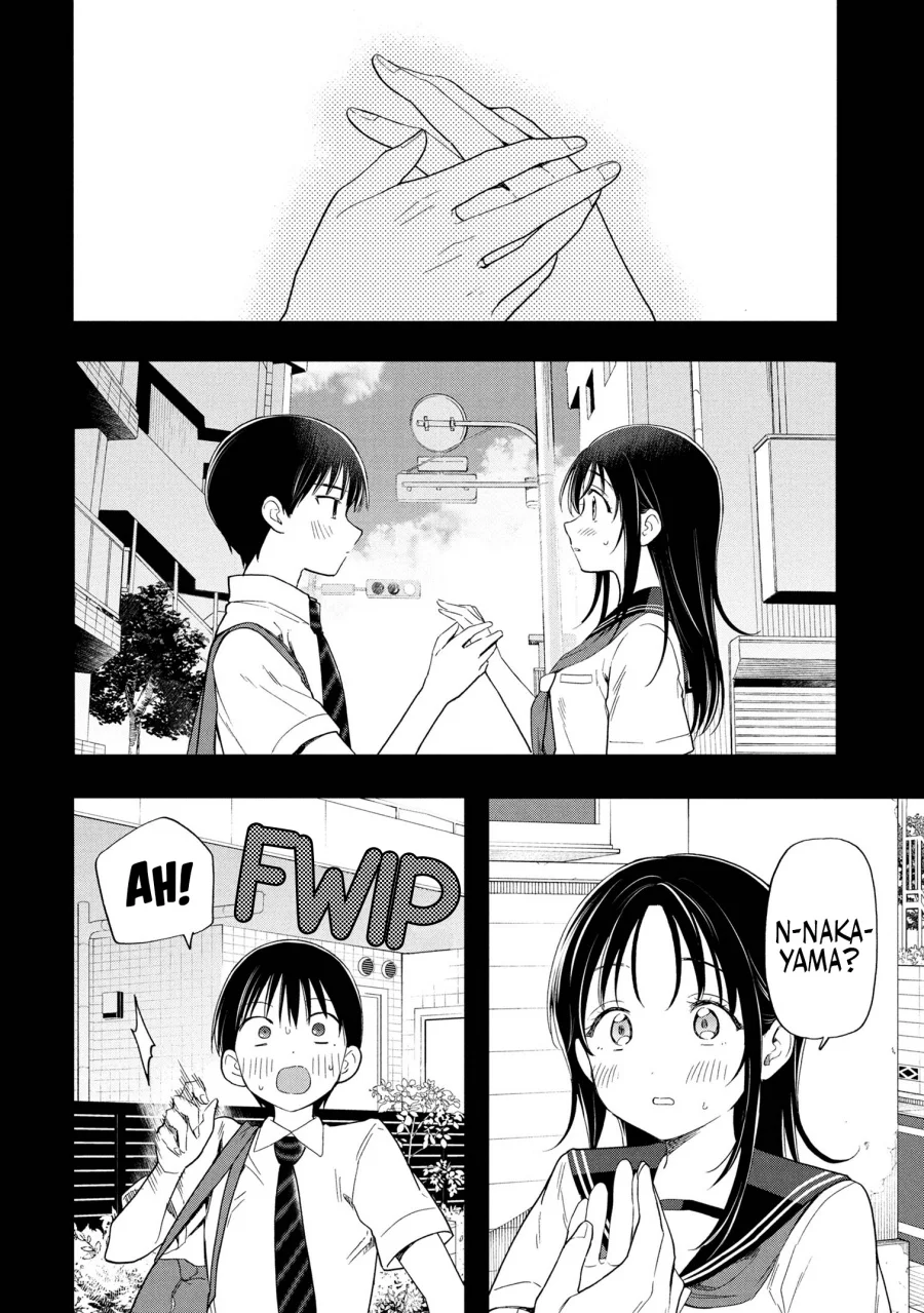 Ochinai Yogore wo Boku wa Nanto Yobeba Yokatta noka Chapter 11 Gambar 3