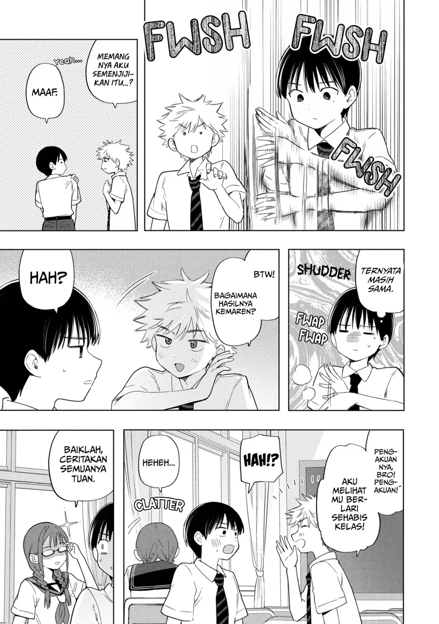 Ochinai Yogore wo Boku wa Nanto Yobeba Yokatta noka Chapter 11 Gambar 8