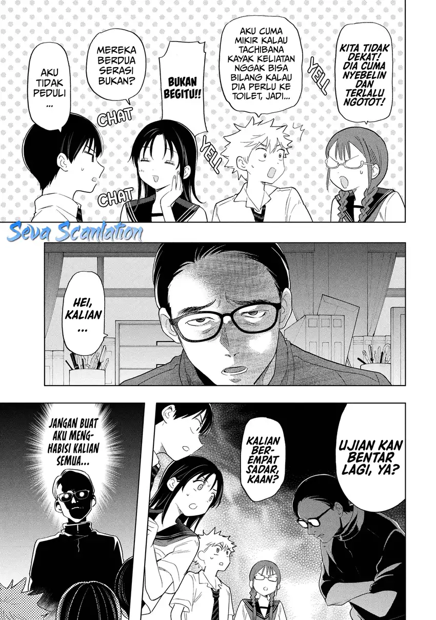 Ochinai Yogore wo Boku wa Nanto Yobeba Yokatta noka Chapter 9 Gambar 3